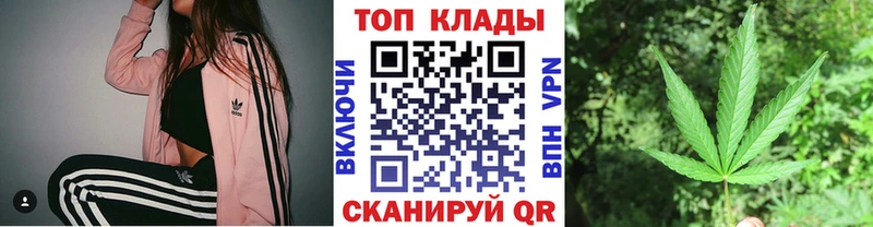 Купить Пикалёво ГАШ  COCAIN  СК  АМФЕТАМИН  Мефедрон  Марихуана 