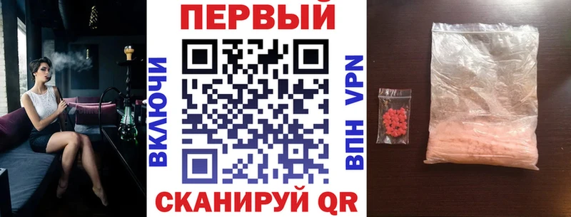 наркошоп  Пикалёво  АМФЕТАМИН 97% 