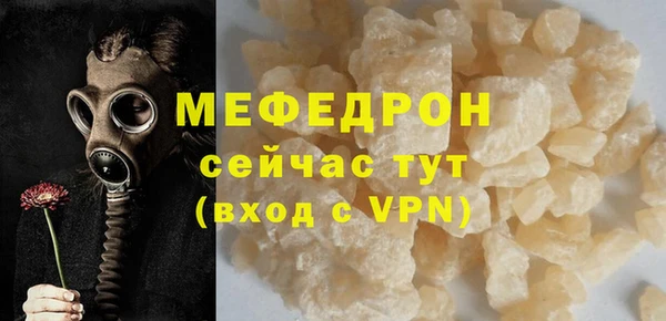 синтетический гашиш Дмитриев