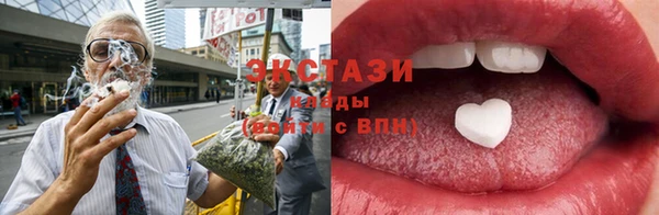 прущие грибы Дмитровск
