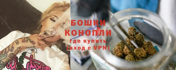 синтетический гашиш Дмитриев