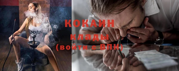 а пвп мука Дмитров