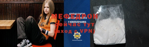 а пвп мука Дмитров