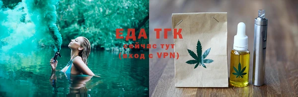 синтетический гашиш Дмитриев