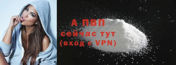 синтетический гашиш Дмитриев