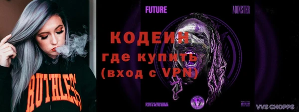 а пвп мука Дмитров