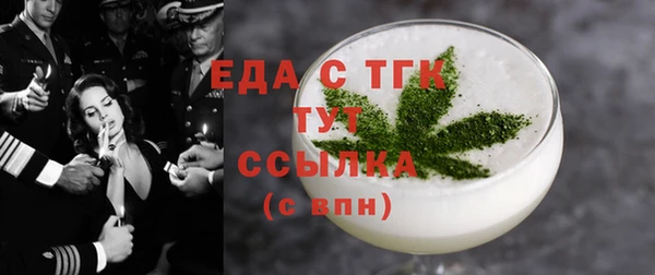а пвп мука Дмитров