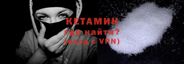 а пвп мука Дмитров