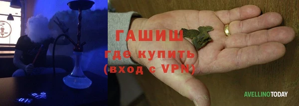 а пвп мука Дмитров