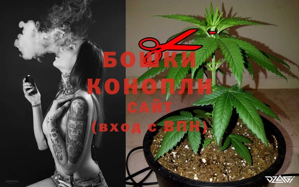 синтетический гашиш Дмитриев