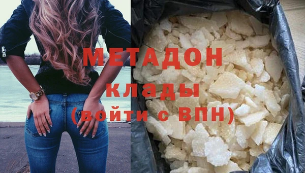 а пвп мука Дмитров