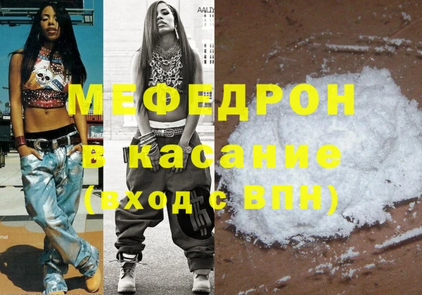 прущие грибы Дмитровск