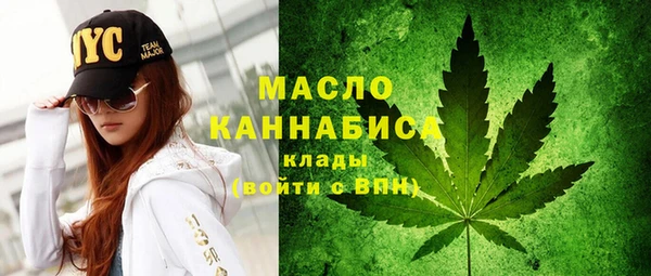 а пвп мука Дмитров