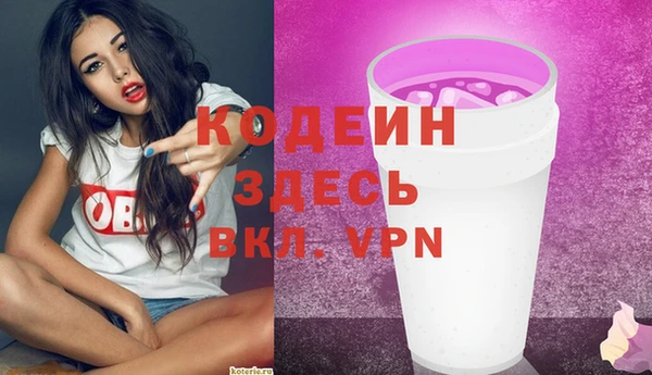 синтетический гашиш Дмитриев
