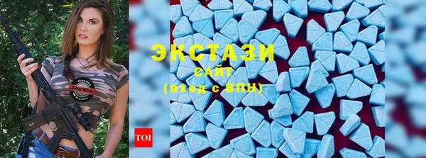 а пвп мука Дмитров