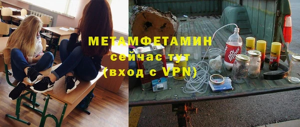 а пвп мука Дмитров