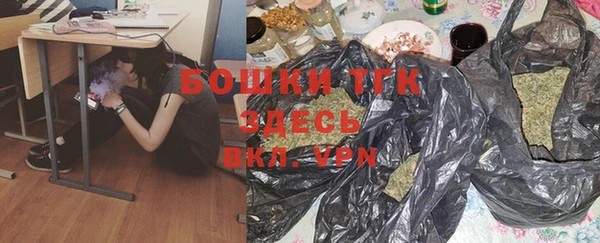 а пвп мука Дмитров