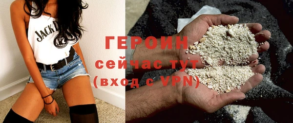 прущие грибы Дмитровск