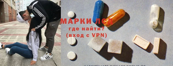 а пвп мука Дмитров