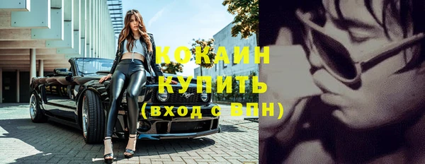 синтетический гашиш Дмитриев