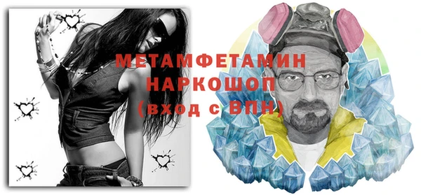 синтетический гашиш Дмитриев