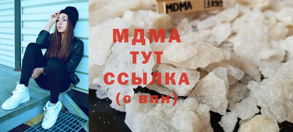 а пвп мука Дмитров