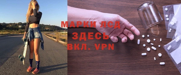 а пвп мука Дмитров