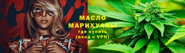 бошки Шадринск