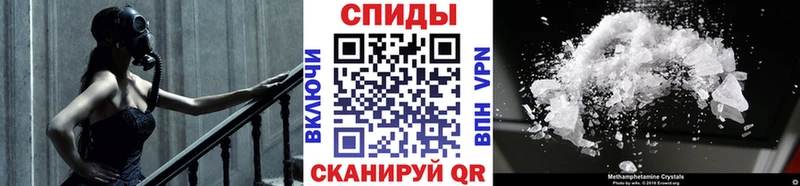 Первитин витя Пикалёво