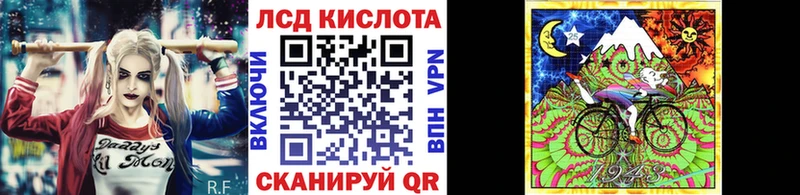 Наркотические марки 1500мкг где продают наркотики Пикалёво
