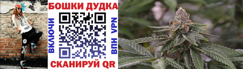 Шишки марихуана MAZAR  Пикалёво 